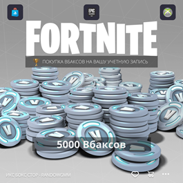 ✅ 🔥 Fortnite - 5000 VBucks on PC, PS4 via XBOX