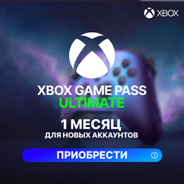 Xbox Game Pass Ultimate - 1 Months (FOR NEW)