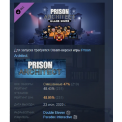 Prison Architect - Island Bound DLC АВТОДОСТАВКА STEAM РОССИЯ
