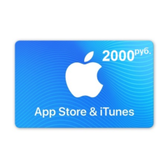 🍎 iTunes Gift Card (Россия) 2000