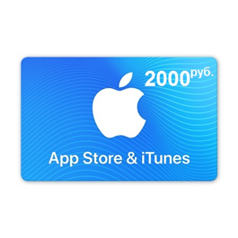 🍎 iTunes Gift Card (Russia) 2000 rub