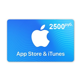 🍎 iTunes Gift Card (Russia) 2500 rub