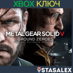 METAL GEAR SOLID V: GROUND ZEROES XBOX🔑КЛЮЧ