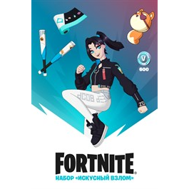 🎮Fortnite - Mainframe Break Pack  + 600 V-Bucks XBOX🔑