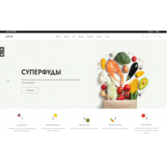 Шаблон #4 Okay_CMS 4.2.0 -50%