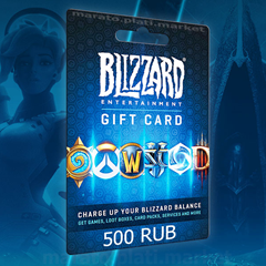 500 РУБ BLIZZARD BATTLE.NET RUS+СНГ | КАРТА ОПЛАТЫ