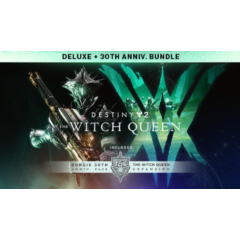 Destiny 2: The Witch Queen Deluxe Steam Region Free