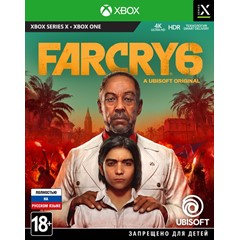 🌍Far Cry 6 XBOX ONE / SERIES X|S КЛЮЧ🔑 + 🎁