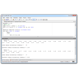 Number of largest negative element Pascal