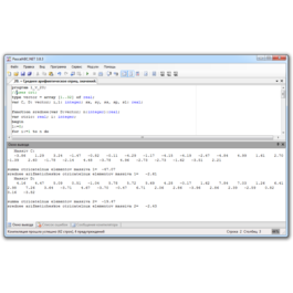 Arithmetic mean of negative elements Pascal