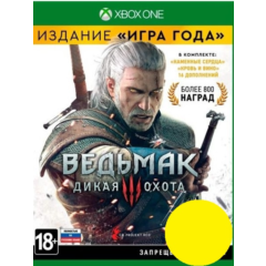 Ведьмак 3 Дикая Охота &quot;Игра года&quot; Аргентина XBOX 🔑+RUS