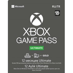 🚀XBOX GAME PASS ULTIMATE 12•8•5•1 МЕС мегабыстро🚀🔑