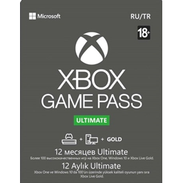 🚀XBOX GAME PASS ULTIMATE 12•9•5•3•2•1 MON MEGAFAST🚀🔑