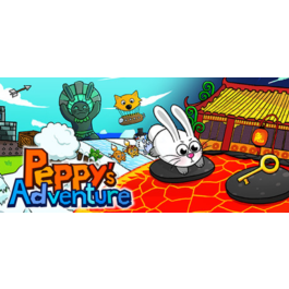 ✅ Peppy's Adventure ⭐️ Steam key ⭐️ GLOBAL 🌍