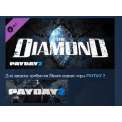 PAYDAY 2: The Diamond Heist DLC АВТОДОСТАВКА STEAM РОССИЯ