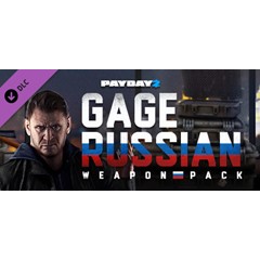 PAYDAY 2: Gage Russian Weapon Pack 💎 DLC STEAM РОССИЯ