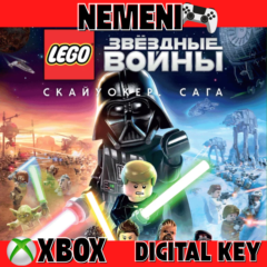 LEGO Star Wars: The Skywalker Saga Deluxe XBOX One X|S