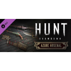 💎Hunt: Showdown - Azure Arsenal XBOX ONE X|S КЛЮЧ🔑