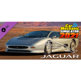 Car Mechanic Simulator 2021 - Jaguar DLC 💎 DLC STEAM