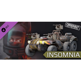 Crossout — Insomnia Pack 💎 DLC STEAM GIFT RU