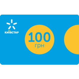 Kyivstar Scratch Card 100