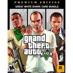 Grand Theft Auto V: Premium Great White Shark Xbox