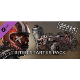 Crossout — Biter Starter Pack 💎 DLC STEAM GIFT RU