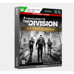 ✅ Ключ Tom Clancy&acute;s The Division™ Gold Edition (Xbox)