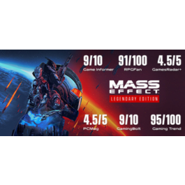 Mass Effect: Legendary Edition🔑EA APP KEY 🌎GLOBAL