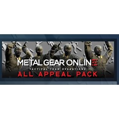 METAL GEAR ONLINE: ALL APPEAL PACK DLC 💎 STEAM РОССИЯ