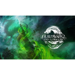 Guild Wars 2: End of Dragons Standard multi