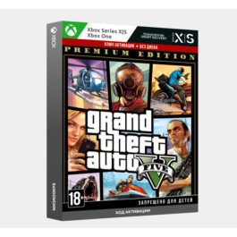 Grand Theft Auto V Premium (GTA 5) (Xbox) 🔑