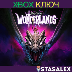 TINY TINA&acute;S WONDERLANDS: CHAOTIC GREAT EDITION XBOX🔑
