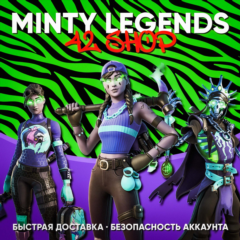 ✅ПОТУСТОРОННИЕ ЛЕГЕНДЫ · MINTY LEGENDS PACK + 1000 V-BUCKS · VB · КЛЮЧ XBOX GLOBAL