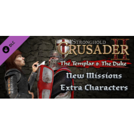 Stronghold Crusader 2: The Templar &amp; The Duke 💎 DLC