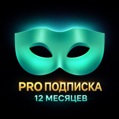 📷 Persona PRO + ПОДПИСКА НА ГОД iPhone ios Appstore iPad + 🎁