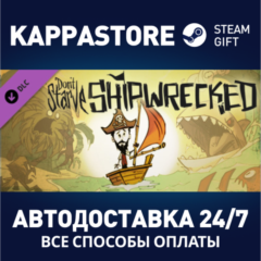 Don&acute;t Starve - Shipwrecked | Steam Gift Россия