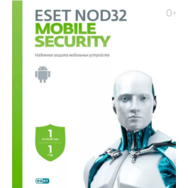 💯ESET NOD32 Mobile Security 1 dev 1 year ANDROID