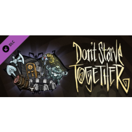 Don&amp;acute;t Starve Together: Victorian Belongings Chest 💎