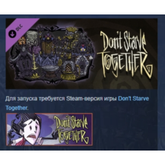 Don&acute;t Starve Together: Gothic Belongings Chest АВТОДОСТАВКА STEAM РОССИЯ
