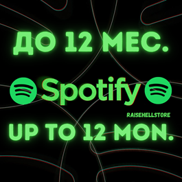 ✅3 - 12 ✅ MONTHS SPOTIFY PREMIUM WORKS WORLDWIDE🚀