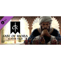 Crusader Kings III: Fate of Iberia | Steam Gift Россия