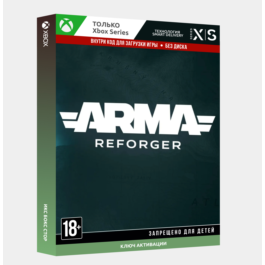 Key Arma Reforger (Xbox Series S | X)