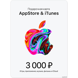 🎟📱iTunes Gift Card RUB 3000 (AppStore code 3000)