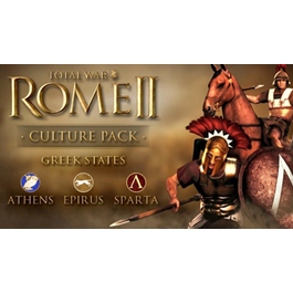 Total War: ROME 2 - Greek States Culture Region Free