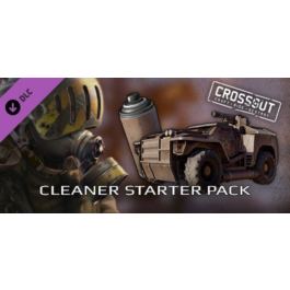 Crossout — Cleaner Starter Pack 💎 DLC STEAM GIFT RU