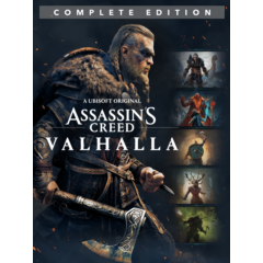 Assassin&acute;s Creed Valhalla Complete Edition Аренда Uplay