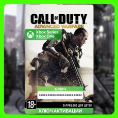 ✅ Ключ Call of Duty®: Advanced Warfare - Gold (Xbox)