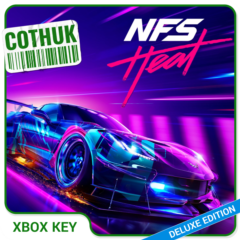 NEED FOR SPEED HEAT DELUXE EDITION XBOX X|S КЛЮЧ