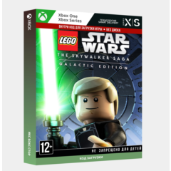 Ключ | LEGO Star Wars: Скайуокер. Сага - Deluxe Edition (XBOX) ЛЕГО